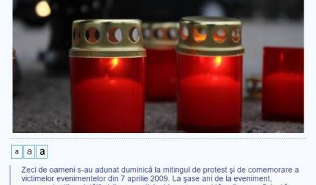 Asociaţia ”Hyde Park” condamnă atitudinea părtinitoare şi dispreţuitoare a companiei publice ”Teleradio Moldova” faţă de evenimentele marcante din societate.