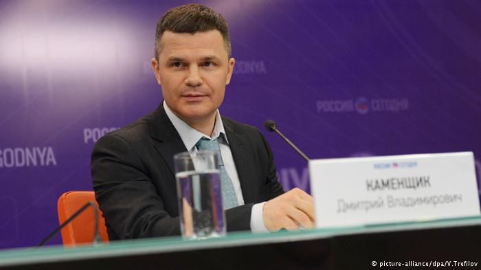 Unul dintre cei mai bogaţi ruşi a fost reţinut. Foto: dw.com