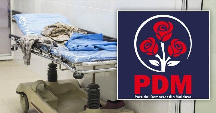 Скончались два примара от ДПМ. Коллаж: Point.md