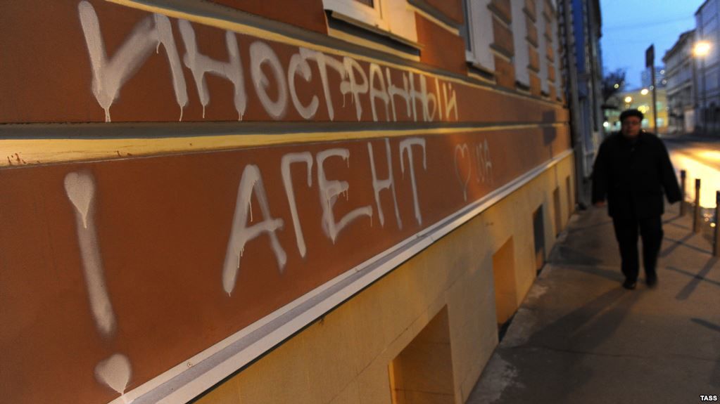 Săptămâna în care Rusia va începe să înregistreze organizaţii de presă ca agenţi străini. 