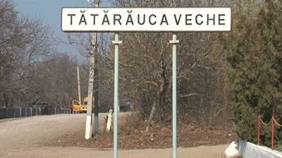Ушли в прошлое те времена, когда с наступлением темноты на улицах Старой Татаровки редко можно было встретить человека.