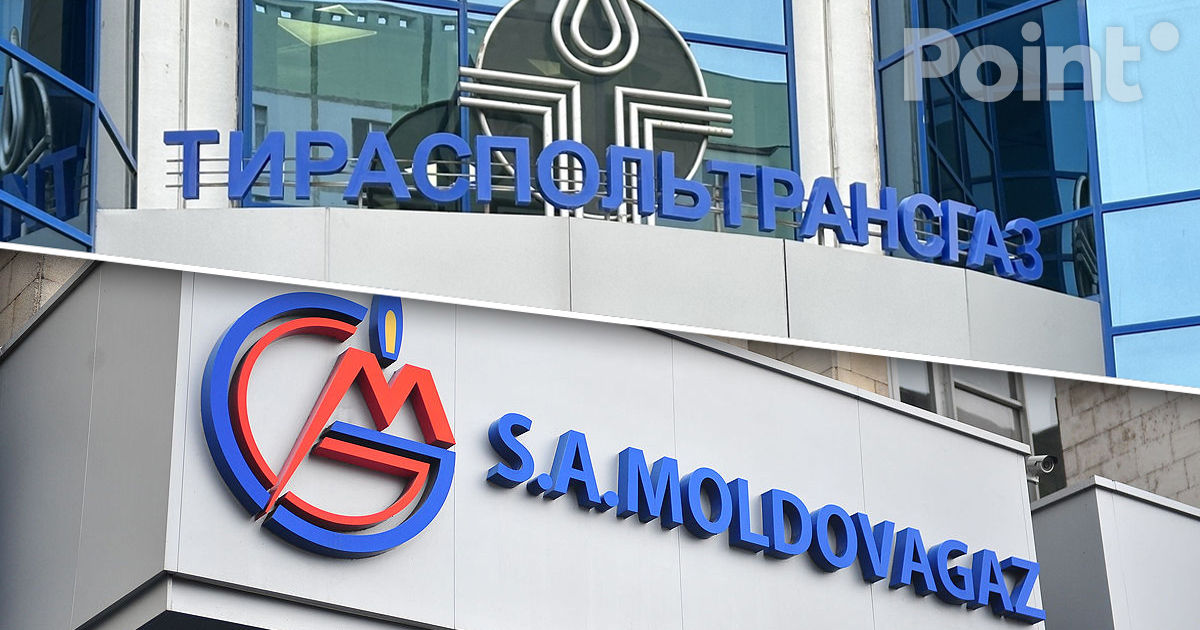 "Молдовагаз" и "Тираспольтрансгаз" подписали контракт займа на 3 млн кубометров газа.