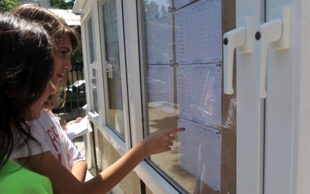 În ţară sunt 46 de colegii şi 34 instituţii de învăţământ superior.