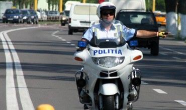 Дорожная полиция рекомендует всем водителям не превышать скорость, следовать ПДД и желает счастливого пути.