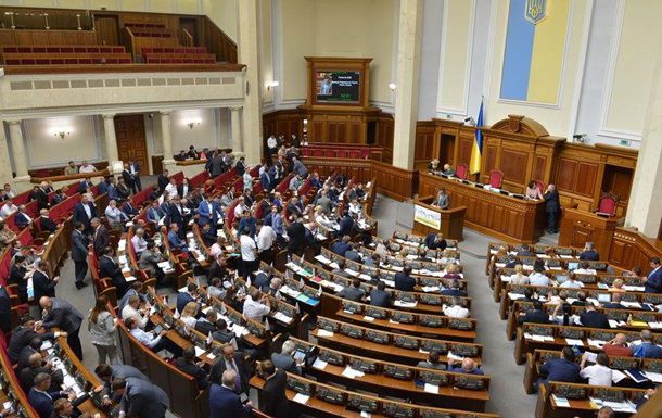 Напомним, 5 октября Верховная Рада закрыла заседание, не приняв закон о Донбассе.