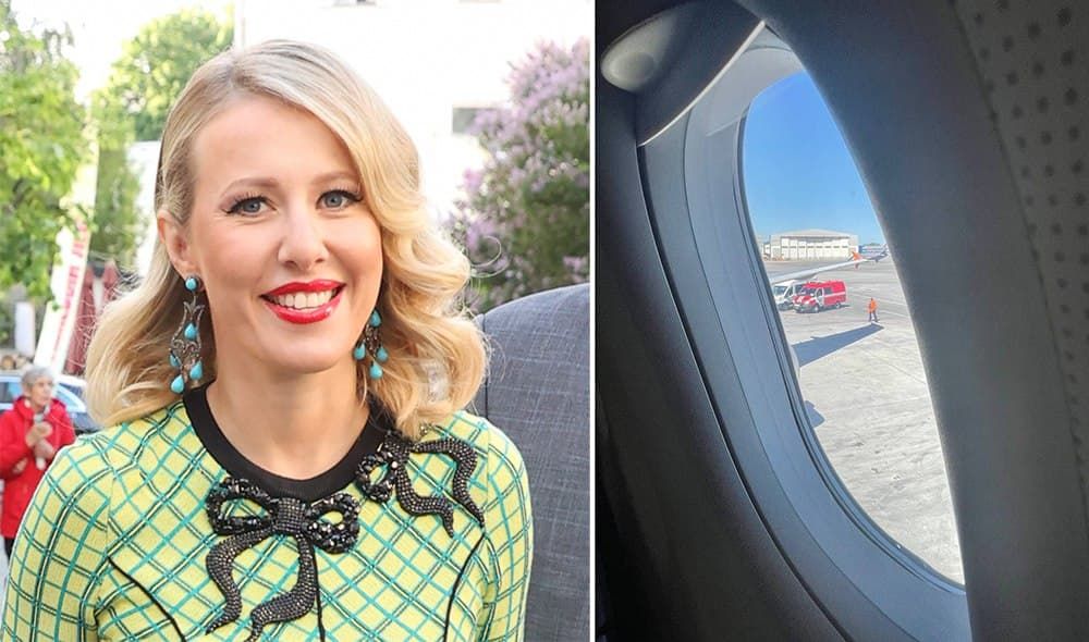 Ксения Собчак сняла видео с борта Airbus, севшего в Шереметьево после сигнала о поломке шасси.