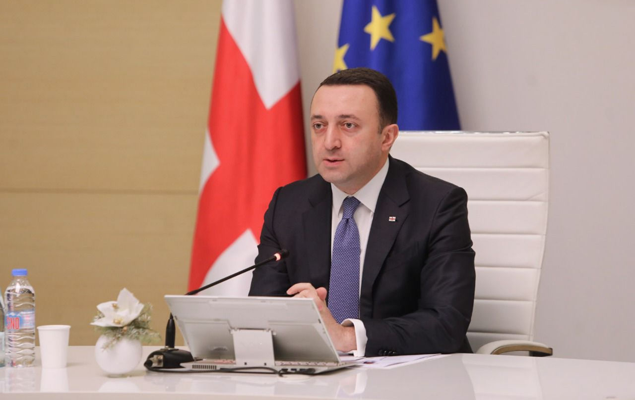 Грузия передала вторую часть опросника для переговоров о вступлении в ЕС.