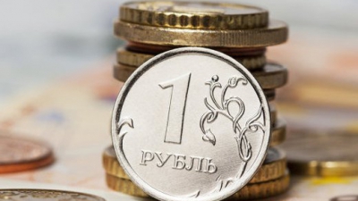 Autorităţile din Rusia caută un simbol pentru moneda naţională, rubla,pentru a-i spori importanţa pe piaţa internaţională.