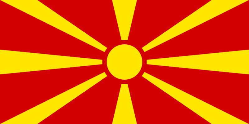Macedonia, hotărâtă să își schimbe denumirea. Cum s-ar putea numi. Foto: Digi24