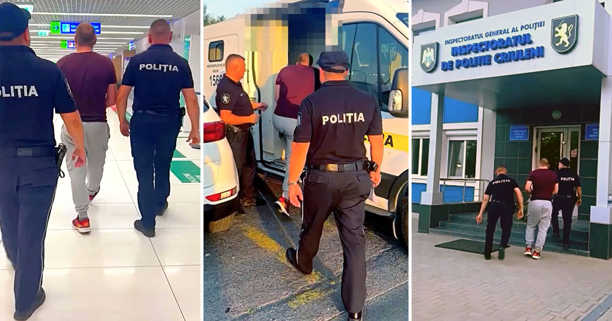 В Чехии задержали 24-летнего жителя Страшен, объявленного в розыск Интерполом.