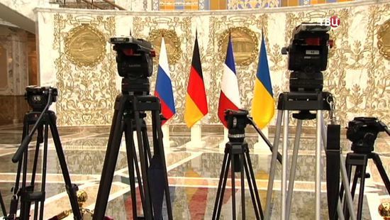 В Минске проходит встреча помошников глав государств Норманской четверки.