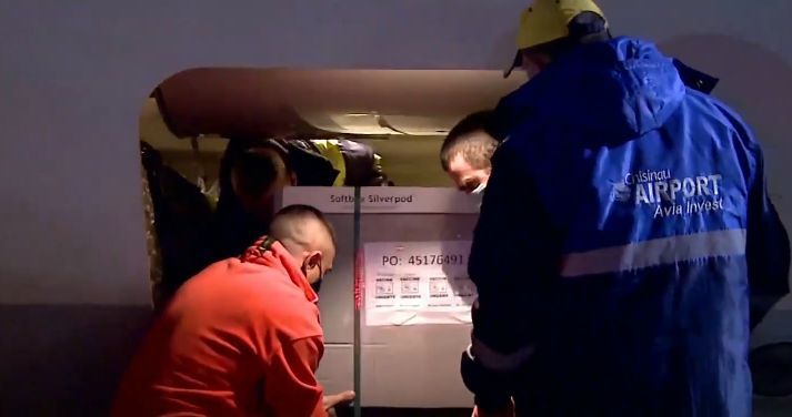 Стало известно, на каких условиях в Молдову ввозят вакцины от COVID.