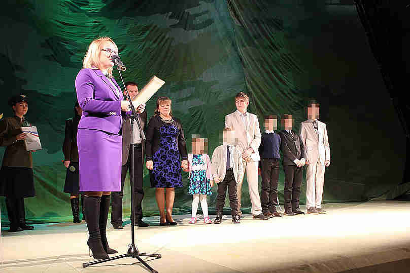 Familia Shchukin a primit un premiu onorabil, un termos metalic.