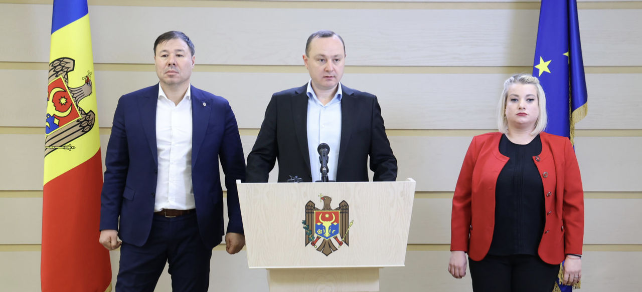 БКС: Назначение гражданки Румынии главой Нацбанка Молдовы будет оспорено в КС.