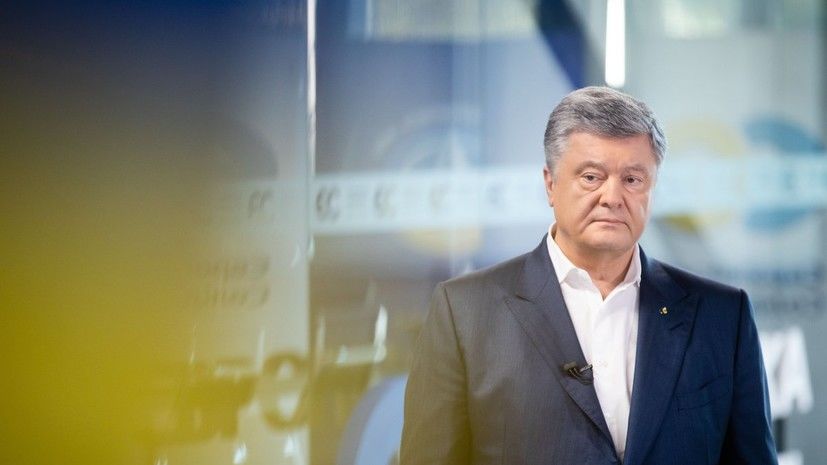 Порошенко заявил о закрытии нескольких уголовных дел против него.