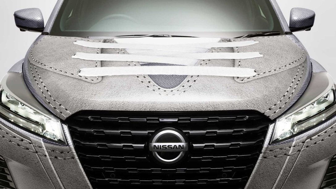 Nissan представили необычный кроссовер в виде кроссовок.