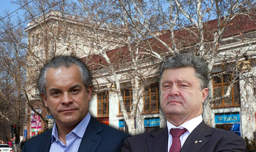 Omul de afaceri Vlad Plahotniuc, deşi oficial nu este acţionar la Gemenii, controlează 47,9% din acţiunile Gemenii.