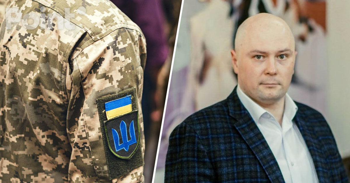Коррумпированный сотрудник украинского ТЦК прячется в Молдове. 