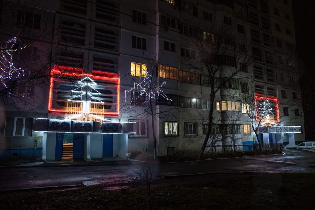 В Оргееве наградили победителей конкурса на самый красивый новогодний двор.