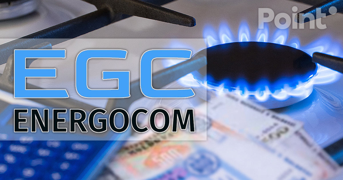 Din august, facturile pentru gaze vor emise de Energocom.