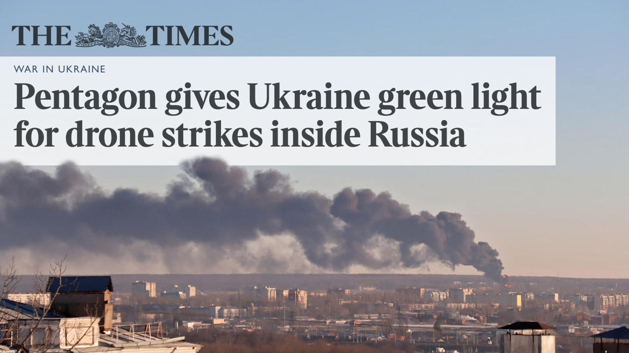 Times: США дали Украине зеленый свет на удары по территории России.
