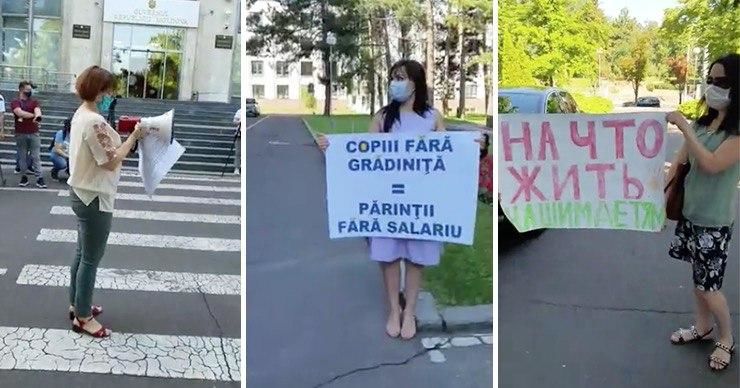 Родители будут добиваться открытия дошкольных учреждений.