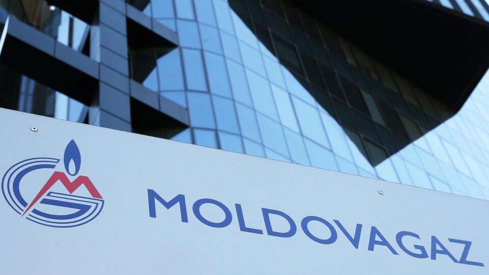 "Молдовагаз" продолжает искать кредиты для покрытия разницы в тарифах на газ.