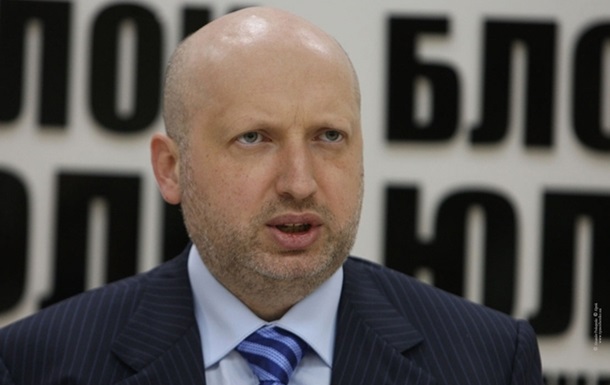 Исполняющий обязанности президента Украины, спикер Верховной рады Александр Турчинов внес в парламент декларацию «О борьбе за освобождение Украины».