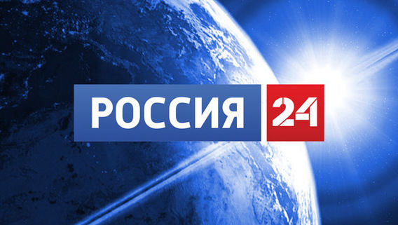 КСТР повторно рассмотрит запрет на вещание канала "Россия 24".