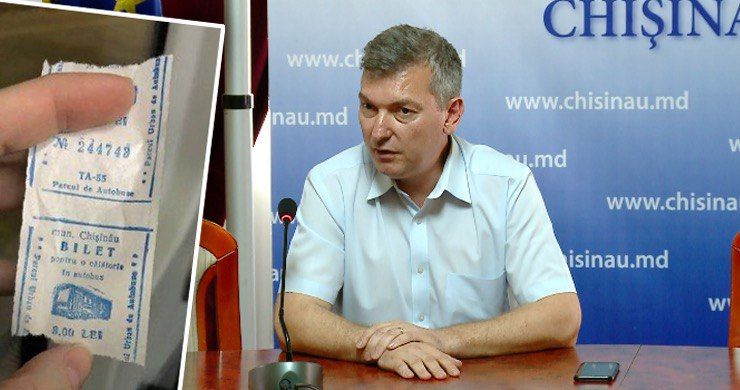 Талмач о напечатанном билете за 8 леев: "Неверное толкование".