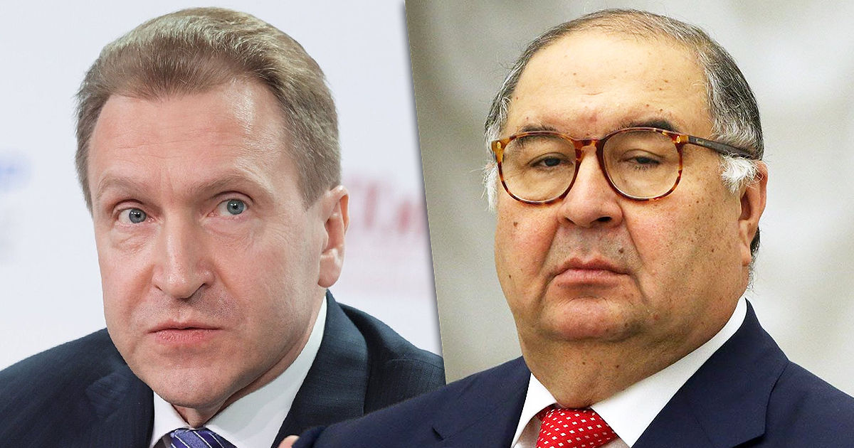 Усманов и Шувалов проиграли иск о санкциях в Европейском суде.