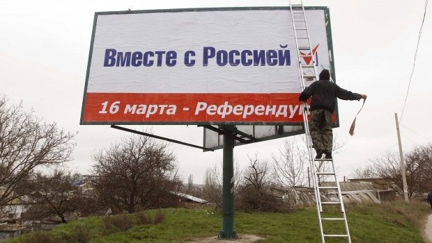 "Россия может признать Крым не как часть Украины, а как независимое государство"