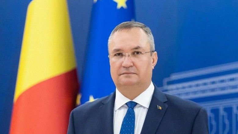 Премьер-министр Румынии Николае Чукэ.