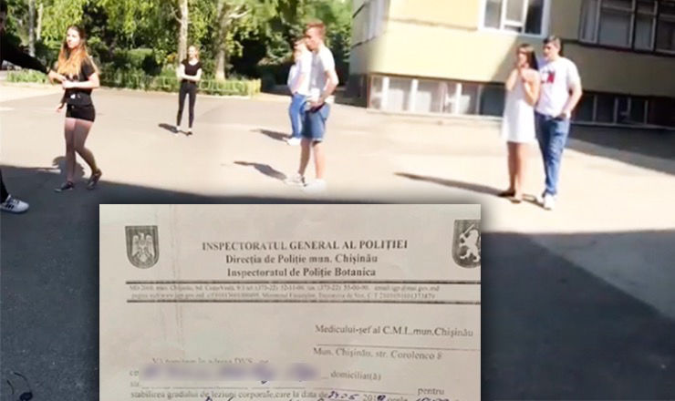 Скорую помощь для себя вызвала в итоге сама пострадавшая. 