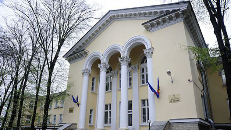 У Министерства здравоохранения будет еще один госсекретарь.