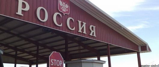 В пространство ЕС не был допущен один гражданин Республики Молдова, а ещё двое молдаван были депортированы.