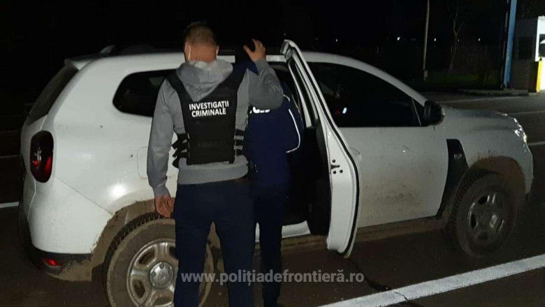 В Румынии задержан молдаванин, осужденный в Германии за вооруженное ограбление.