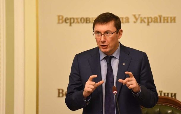 По делам Майдана сообщили подозрения 380 лицам.