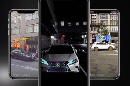 Lexus решил завоевать Instagram.
