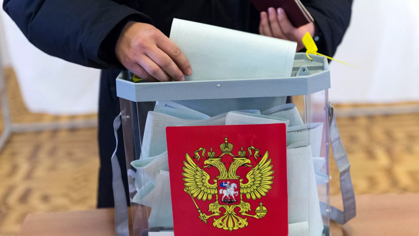 В Приднестровье открылись участки для голосования на выборах в Госдуму.