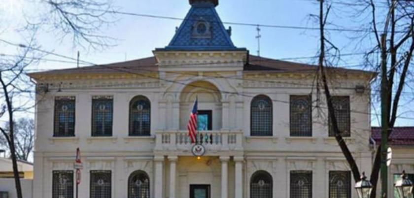 Amenințări cu bombă la 11 centre evreiești din SUA. 