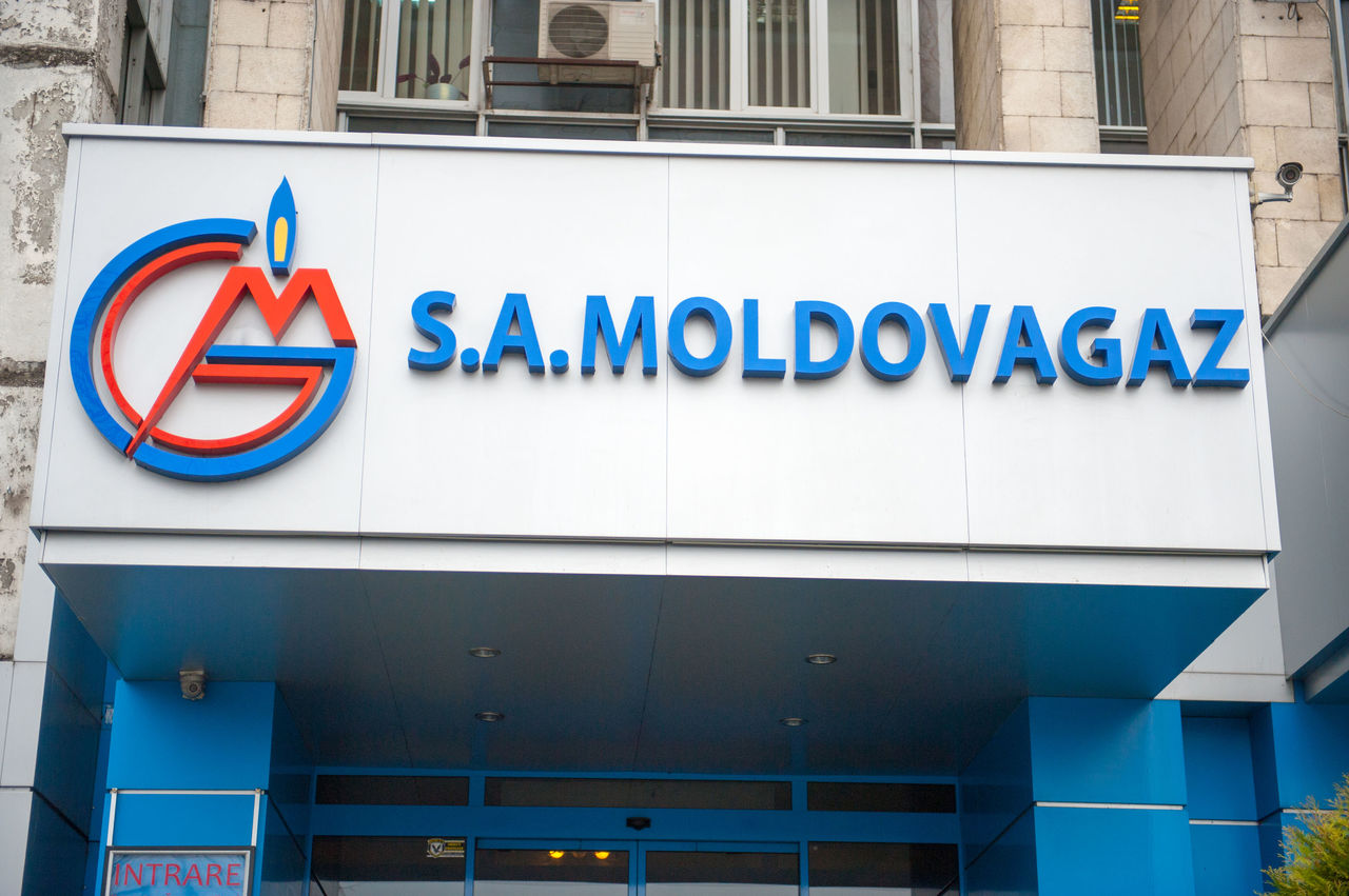 Работники "Молдовагаз" выявили около 40 случаев незаконного подключения.