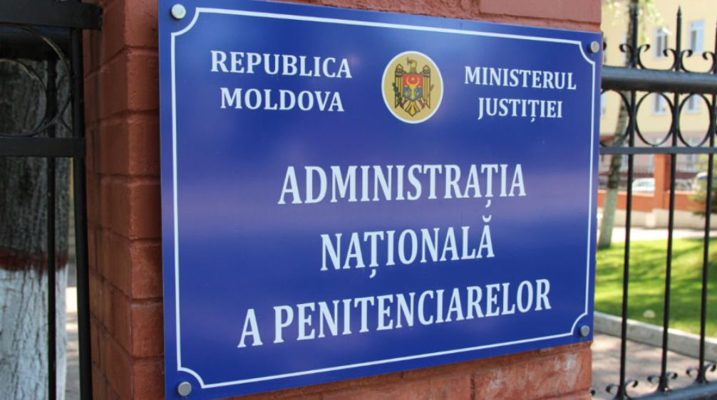 Экс-сотрудники тюрем Молдовы могут получить срок из-за злоупотреблений.