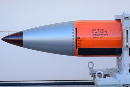 США провели третье, заключительное испытание модернизируемой атомной бомбы B61-12.