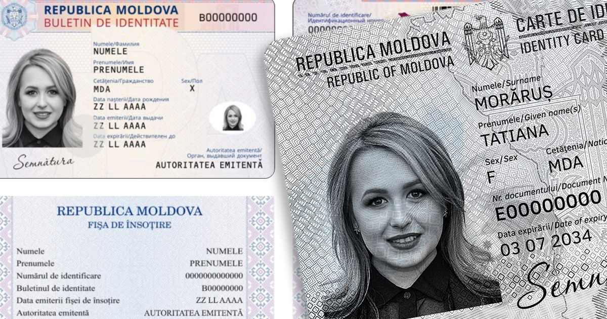 В карточку личности РМ будут вносить электронные данные. Коллаж Point.md.
