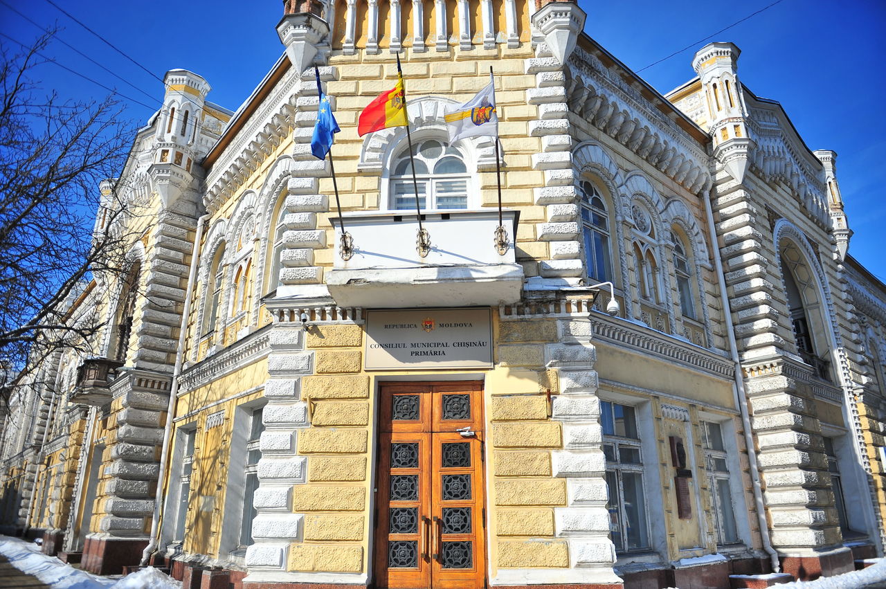 Столичная примэрия намерена навести порядок в договорах на аренду. 