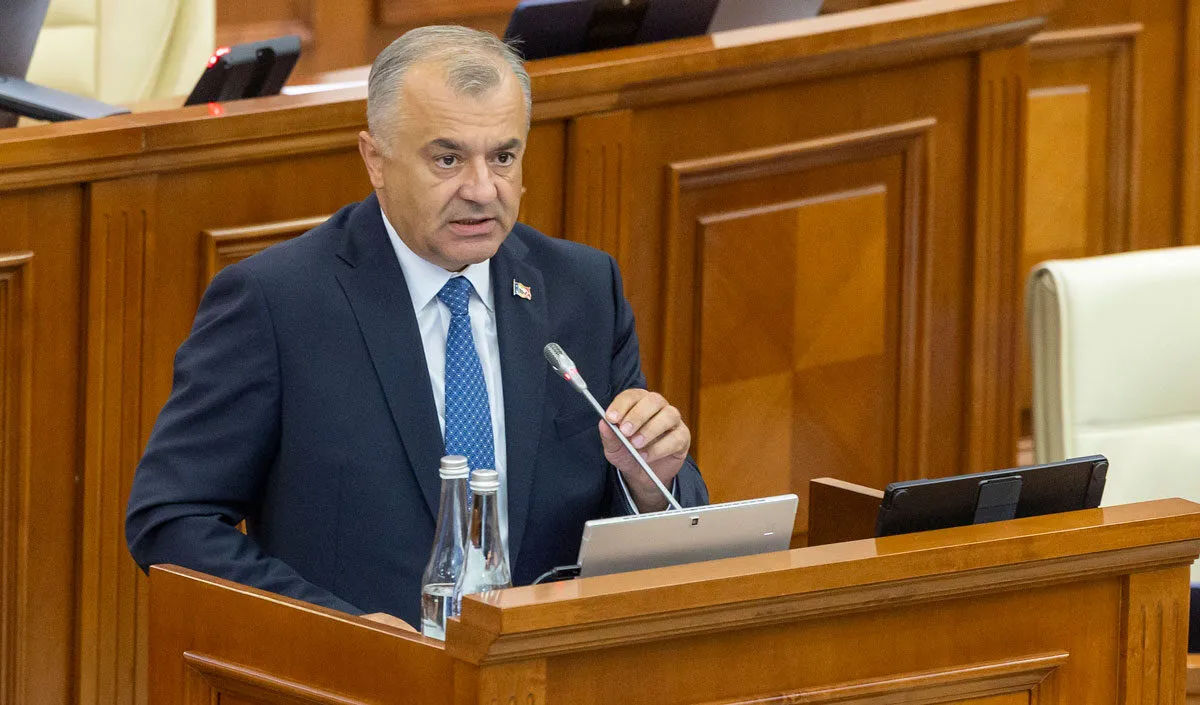 Кику обвинил власти в затягивании рассмотрения проекта об импичменте Санду.