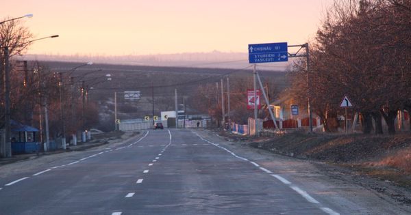 В Рышканах насмерть сбили пенсионера: водитель скрылся с места ДТП.