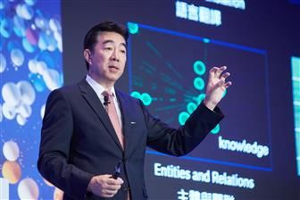 IBM отводит на коммерциализацию квантовых компьютеров от 3 до 5 лет.