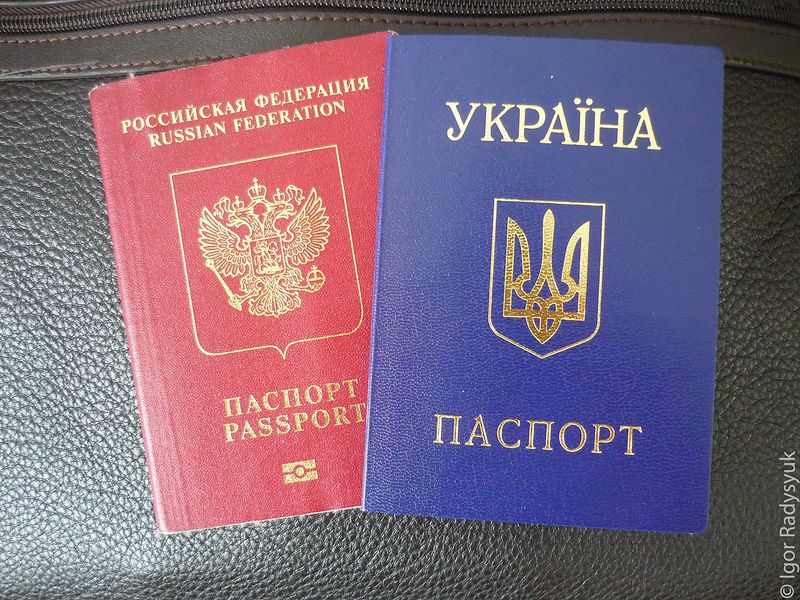В России отменен льготный миграционный режим для украинцев.